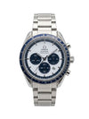 OMEGA Speedmaster Metal